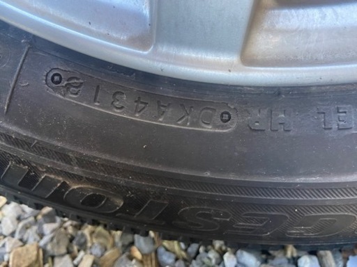 175/70r14 ブリヂストン　スタッドレス　フィットハイブリッド