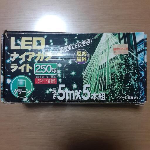クリスマスイルミネーション-2