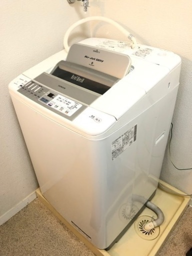 HITACHI 洗濯機 8kg