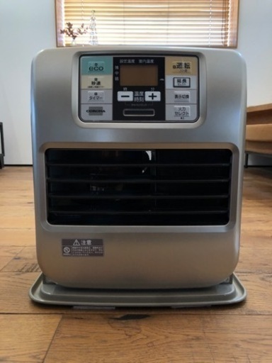 良品　コロナ石油ファンヒーター　シャンパンゴールド