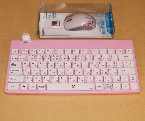★無線キーボード＆無線マウスのセット★
