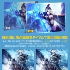 【新品未使用】VRゴーグル VRグラス VRヘッドセット VRヘッドマウントディスプレイ 高音質ヘッドホン付 スマホ用VRゴーグル 3Dメガネ 非球面光学レンズ ワンクリック受話 VRメガネ 120°視野角 1080P高画質 スマホVR 焦点距離&瞳孔間距離調整可 メガネを着用人も対応 ヘッドバンド調節可 着け心地よい 4.7~6.53インチ iPhone& Androidなどスマホ対応 VR動画 放熱性良い 説明書付（黒）ハロウィーン    ④の画像