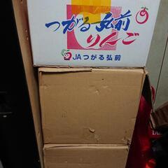 入荷しました！廃棄処分間近、無料です。ビデオテープVHSまとめて...