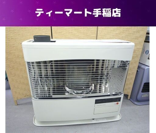 コロナ 煙突式ストーブ SV-70BSG 2017年製 木造18畳 コンクリート29畳 ポット式輻射 CORONA 札幌市手稲区