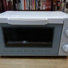 【販売終了しました。ありがとうございます。】NITORI　オーブ...