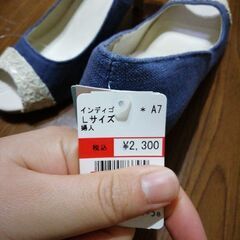 未使用　靴の画像