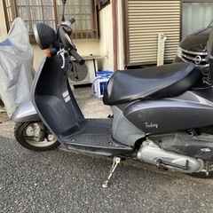 【譲渡者決まりました】原付　ホンダ　TODAY【値下げしました】