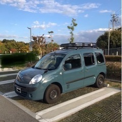 【限定色】カングー  車検1年半あり  後期内装きれい