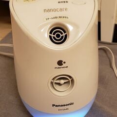 ナノケア　Panasonic　EH-SA46