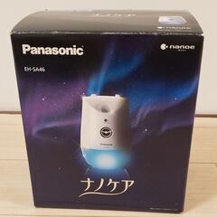 ナノケア　Panasonic　EH-SA46の画像