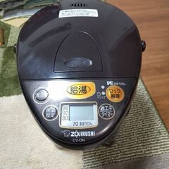 象印電気ポット