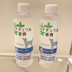 ナチュラル重曹　犬