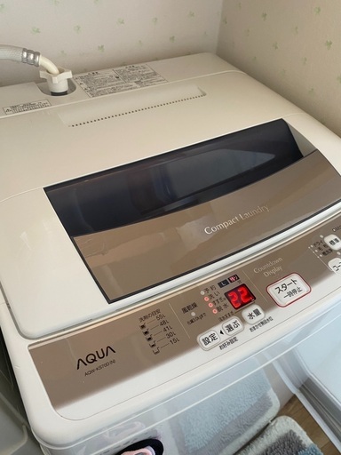 洗濯機　AQUA