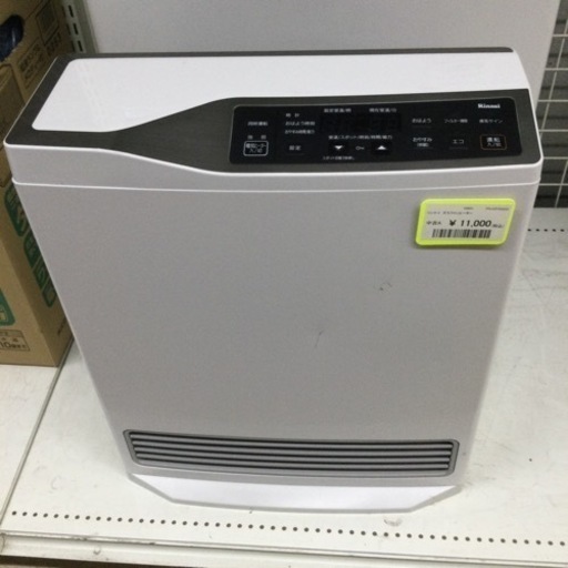 ガスファンヒーター リンナイ RCDH-T3501E 2017年製