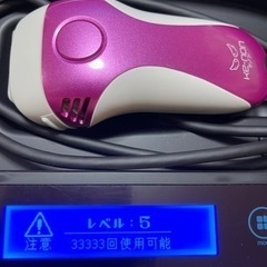 ケノン　NIPL-2080 脱毛器