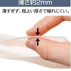 【値下げ】手首ゲルサポーターの画像