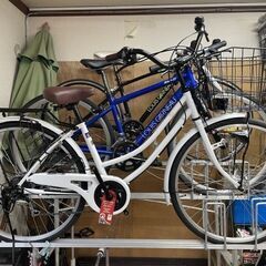 ⭐︎全部込み込み◇ 新車 ◇26インチ軽快車◇オートライト・変速付き・