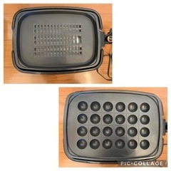 アイリスオーヤマ　ホットプレートの画像