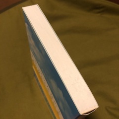 書籍📖生かしていただいてありがとうございますの画像