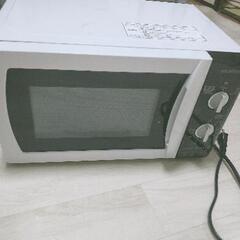 電子レンジ　アイリスオーヤマ　