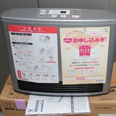 Rinnai ガスファンヒーターRC-L5802E-1都市ガス用12/13A木造14/15畳・コンクリート19/21畳 2013年製良品