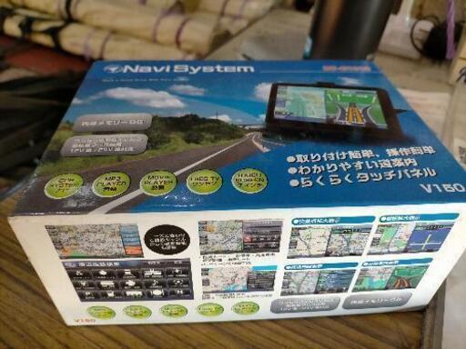 ワンセグチューナー内蔵 7インチポータブルナビ DT-G1612【受け渡し者決定】
