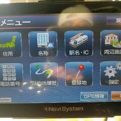 ワンセグチューナー内蔵 7インチポータブルナビ DT-G1612【受け渡し者決定】の画像