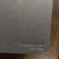 ナカバヤシ　ライフスタイルツールファイル　B5サイズ　ブラックの画像