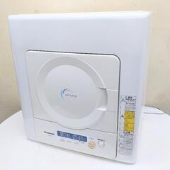 パナソニック 4kgサイズ 2014 電気衣類乾燥機 NH-D402P 清掃済み美品