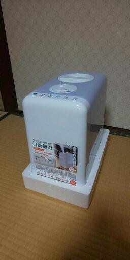 ハイブリット加湿器
