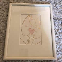 アートフレーム　27×22cmの画像
