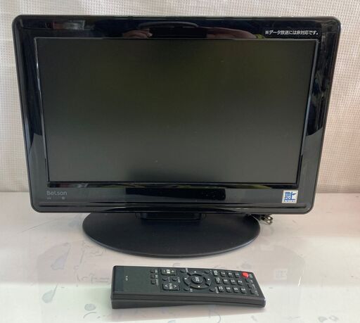 Belson べルソン　16型液晶テレビ　DS16-11BB　2011年製　リモコン付