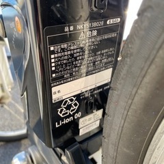 電動アシスト自転車　スポーツタイプ　アルミフレーム　シロ（26インチ）パナソニック 　の画像