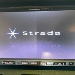 【売れました】Panasonic ﾊﾟﾅｿﾆｯｸ ｽﾄﾗｰﾀﾞ ...