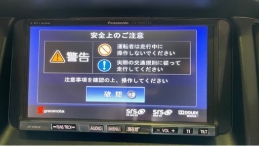 【売れました】Panasonic ﾊﾟﾅｿﾆｯｸ ｽﾄﾗｰﾀﾞ CN-HW851D ﾌﾙｾｸﾞ4×4 HDD DVD CD 地ﾃﾞｼﾞ