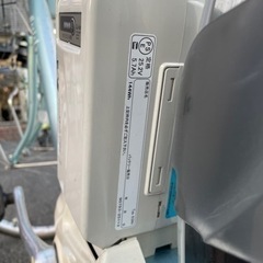 電動アシスト自転車　ブルー（26インチ）ブリジストンの画像