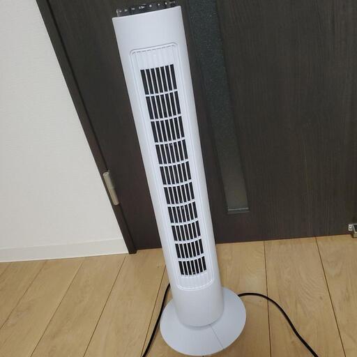 扇風機　スリムタワーファン