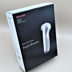 【新品・未使用】シャープ 美顔器 シミナビ機能付き ピンク IB-LF7-Pの画像