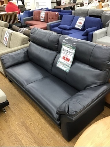 KK-105【ご来店頂ける方限定】新入荷　アウトレット　本革ハイバック3シーターソファ