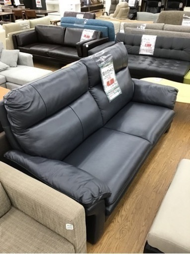 KK-105【ご来店頂ける方限定】新入荷　アウトレット　本革ハイバック3シーターソファ