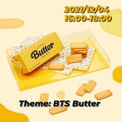 12/4㈯16〜初心者歓迎ダンスサークル！Let's dance...