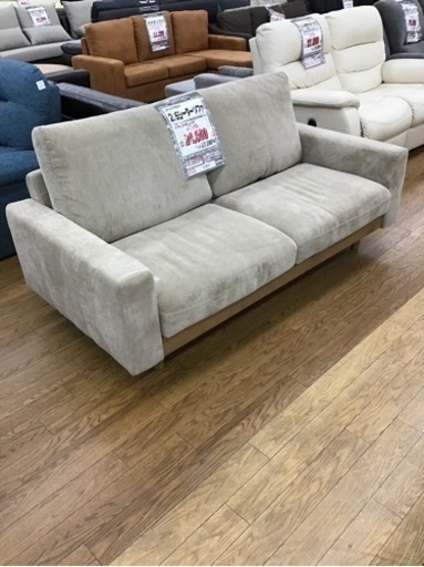 KK-108【ご来店頂ける方限定】ニトリ　アウロス　2.5シーターソファ　ベージュ KK-108【ご来店頂ける方限定】ニトリ アウロス 2.5シーターソファ 割引