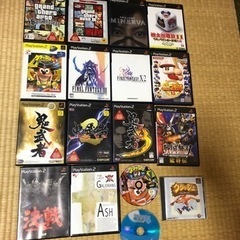 PS2ソフト17本