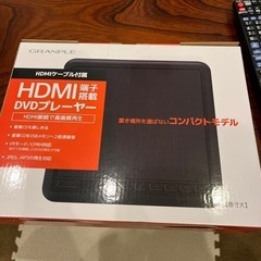 GRANPLE DVDプレーヤー