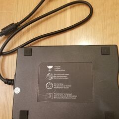 外付けフロッピーディスクドライブの画像