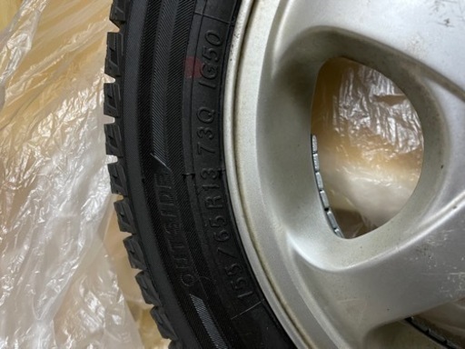 ヨコハマiG50バリ山13インチ(お話中です)