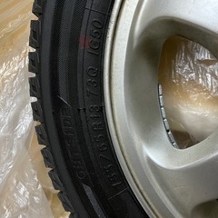 ヨコハマiG50バリ山13インチ(お話中です)