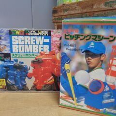 ☆★リカちゃんハウス・ピッチングマシーン・スクリューボンバー・ダイワブロック・お茶箱など　いろいろまとめての画像