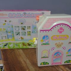 ☆★リカちゃんハウス・ピッチングマシーン・スクリューボンバー・ダイワブロック・お茶箱など　いろいろまとめての画像