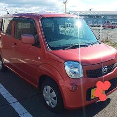 日産モコ検6年6月